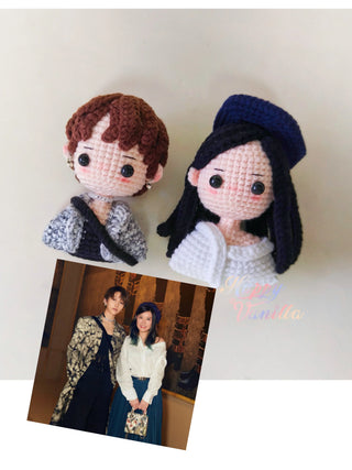 Custom Crochet Portrait — direct product image